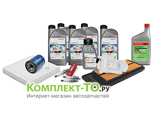 Комплект ТО-6 (90000 км)&nbsp;HONDA&nbsp;ACCORD 7&nbsp;(2003-2008)&nbsp;2.0 бензин&nbsp;АКПП